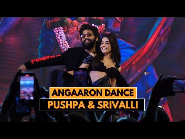 Angaaron Dance By Pushpa & Srivalli | Pushpa 2: The Rule | Rashmika Mandanna | Allu Arjun | Angaaron