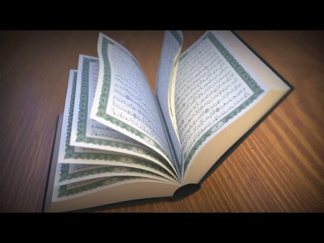 Amazing Quran Open | Islamic Video Background No Text No Copyright