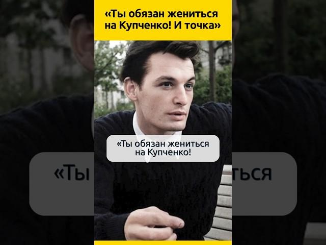 Лановой и Купченко  #судьба #отношения #актеры #семья  #жизненныеистории #интересныефакты #история