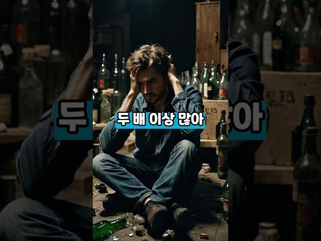 블루베리보다 항산화 효과 2배인 슈퍼푸드 #건강 #이슈 #올바른정보 #건강한중년 #지식 #음식 #50대#영양