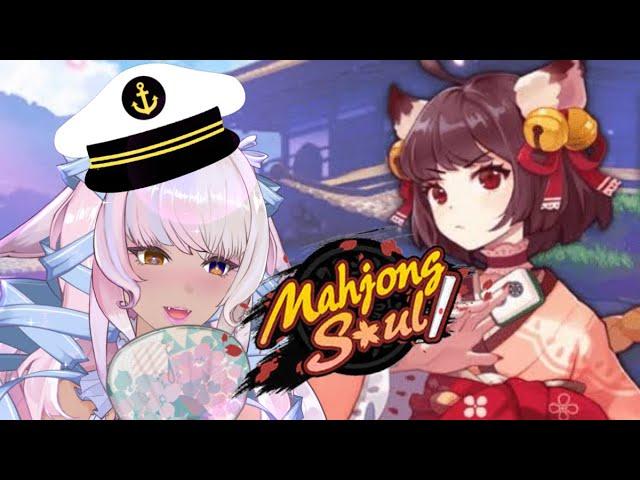 【Mahjong Soul Sanrio Event】Pon Pon Pon! with Your Fox Princess【Nibiru Friends】!socials !merch