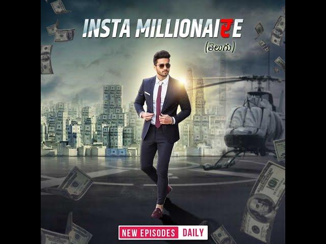 Insta Millionaire | Srimanthudu - శ్రీమంతుడు | Promo | Pocket FM | Love Story | Kishor Insult 1 Hour