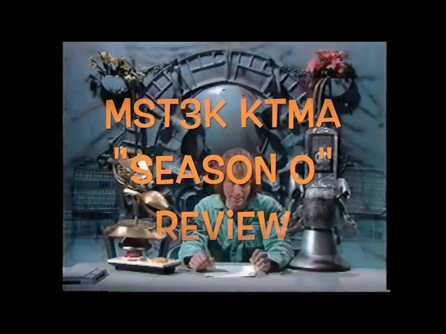MST3K KTMA/Season "0" Review