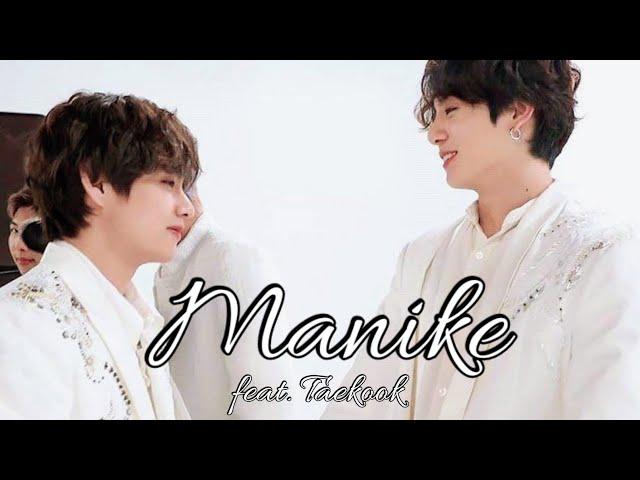 Taekook fmv Manike