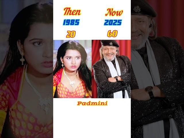 Pyar jhukta nahin Then vs Now |Mithun | Padmini |Lata|Danny#shorts #trending #youtubeshorts