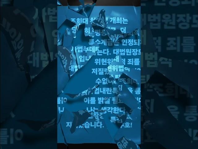 내일이면 붉은 태양이 떠오른다 ...
