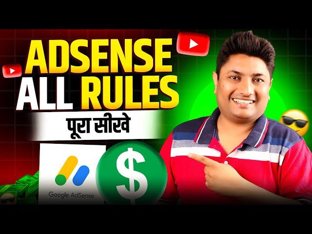 Mastering Google Adsense Rules in 2024 for YouTube Success  Adsense Account for YouTube