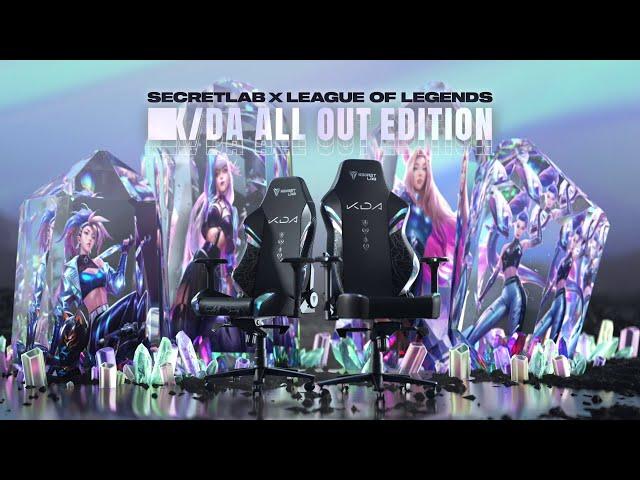시크릿랩의 K/DA ALL OUT 에디션을 소개합니다!
