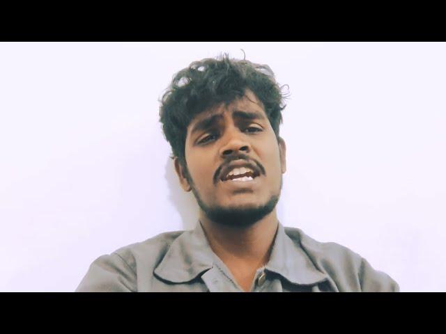 இருப்பதை பார்த்து வயிறு எரியும் ...