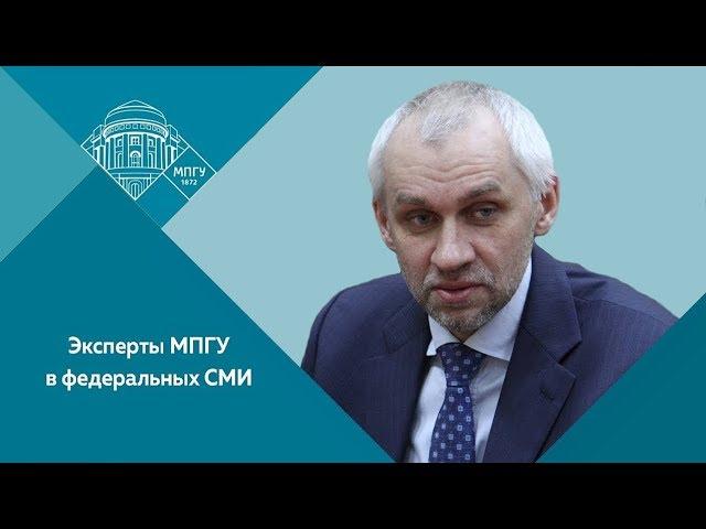 Доцент МПГУ В.Л.Шаповалов на канале ОТР. "Правда? Октябрь 1917. Роль в историческом развитии страны"