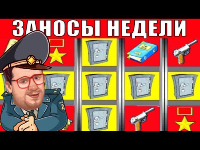 КАК ИГРАТЬ И ВЫИГРАТЬ ОНЛАЙН КАЗИНО ВУЛКАН  ВЫИГРЫШ В СЛОТЫ РЕЗИДЕНТ  ИГРОВЫЕ АВТОМАТЫ ОТЗЫВЫ