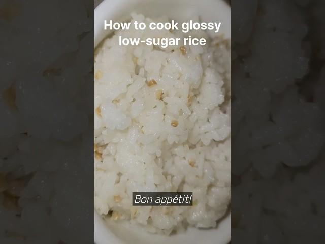 How To Cook Glossy Low-sugar Rice 윤기가 좌르르 흐르는 저당밥 짓기 #shorts #lowsugar #저당밥 #learnfromme @logaagm