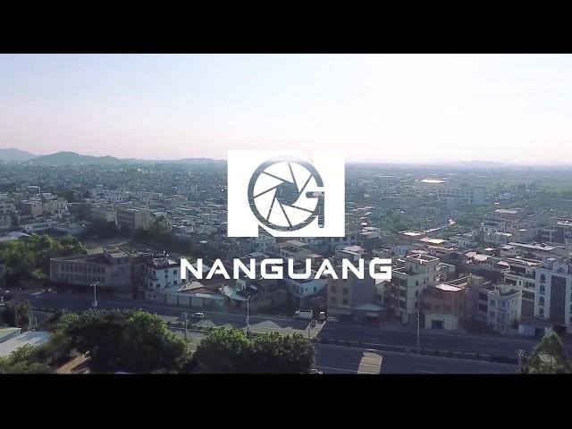 NanGuang Company Introduction