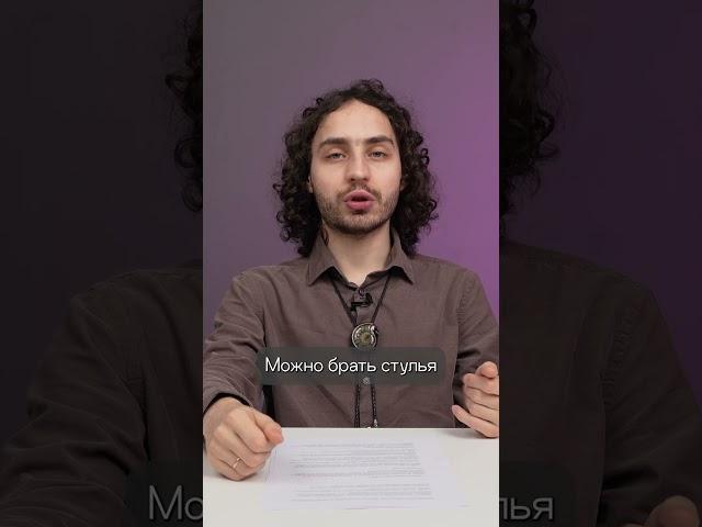 Второй монитор, хороший стул и что ещё нужно трейдеру для успешной торговли?