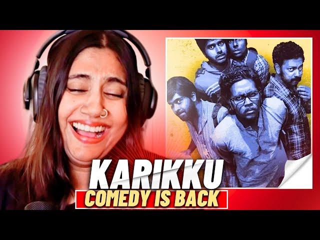 TERMINATOR by Karikku Reaction | Comedy Sketch | Ashmita Reacts