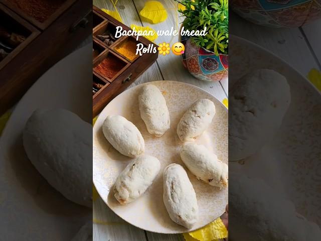 Bachpan wale bread rolls#shortsfeed #breadrolls #shorts #90s