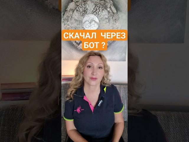 МЕНЯЙСЯ. Саблиминалы помогли уже многим изменить жизнь #подсознание #трансформация  #саблиминал