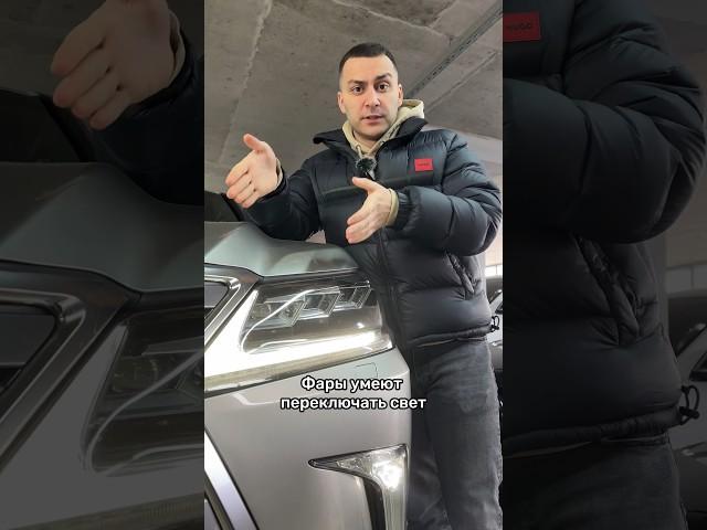 Технологии 90х за космические деньги #мосподбор #автообзор #автоэксперт