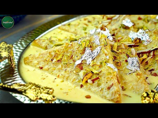 Easy Bread Dessert Recipe: Shahi Tukray, Your Mughlai Dessert Delight