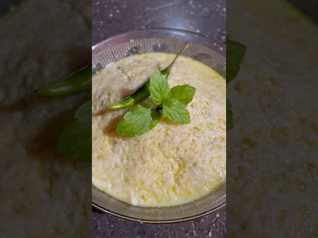 || Kochu Makha || #assamese #special #recipe #quickrecipe #easyrecipe #homemade #food #cooking #yum