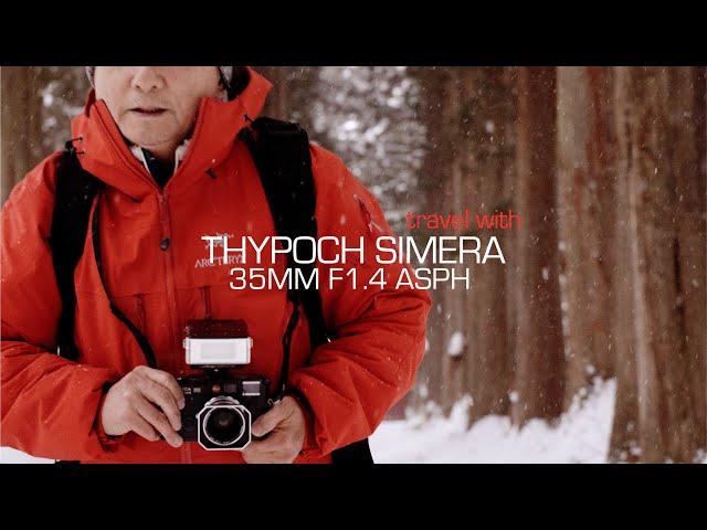 Traveling with Simera 35mm f1.4 | Photography Trip Vlog