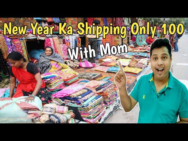 New Year Ka Kharidari Sirf 100 May | Bishal Lifestyle Hindi Vlog