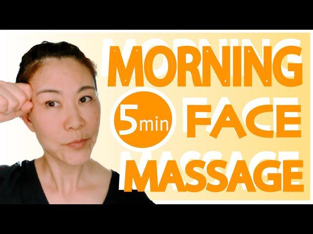 7 MASSAGE TECHNIQUES YOU NEED TO DO EACH MORNING. LIFT UP CHEEKS, JOWLS, RID OF SMILE LINES!