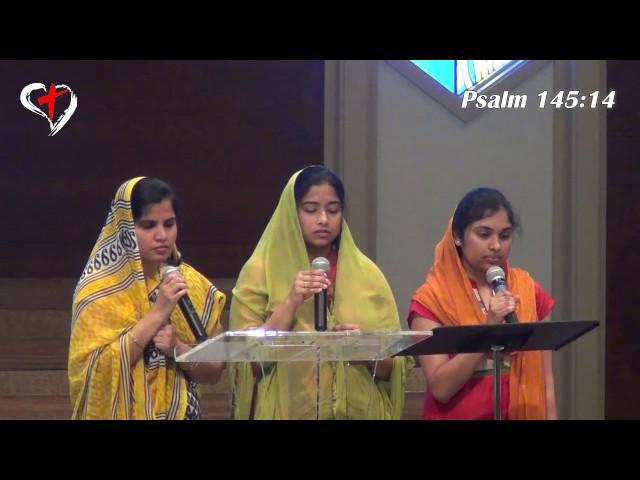 Viduvavu Nannika - Psalm 145:14| Telugu Christian Song | Heavenly Grace Indian Church|