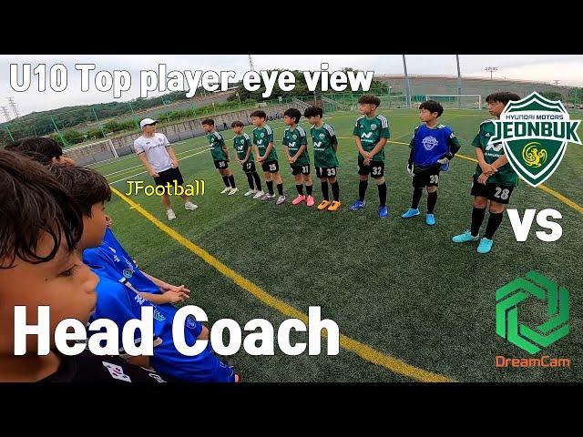 What happens when the best U-10 players in Korea play against Champion and Pro teams EP.1 Coach