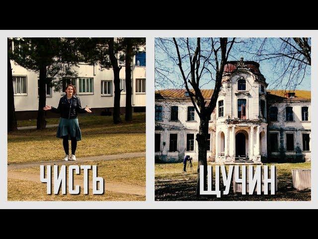 Камень, ножницы, бумага. Выпуск - 20.04.19