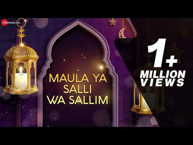 Maula Ya Salli Wa Sallim - Full Audio | Islamic Music | Amjad Nadeem | Yasser Desai