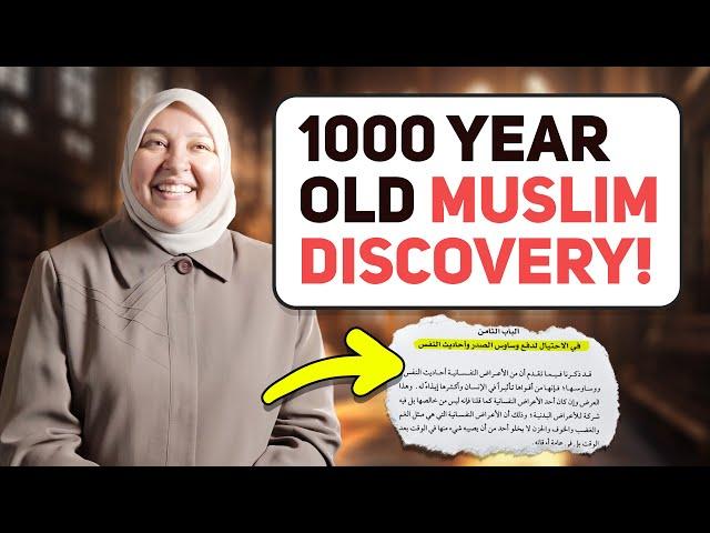 Muslim Woman makes INCREDIBLE DISCOVERY in Psychology | Dr. Rania Awaad