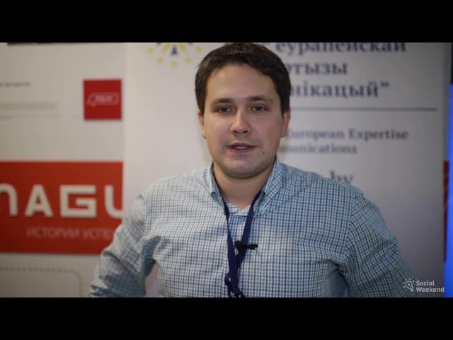 Полуфиналист Social Weekend 8,  проект "Школа управленческого мастерства "