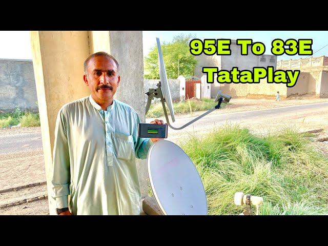 How to set 83e TataPlay on 2 feet dish antenna from DD free dish?