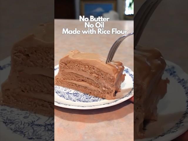 No Butter or Oil Chocolate Cake made with Rice flour 米粉で作るチョコレートケーキ#shorts