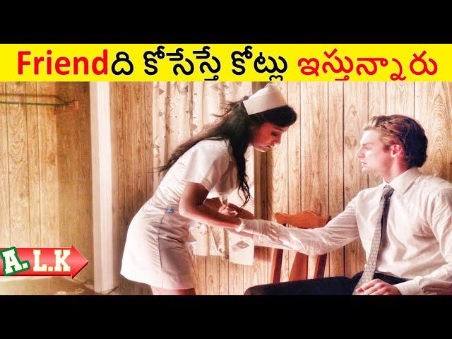 The Story Of పాపాత్ములు || Movie Explained In Telugu || ALK Vibes | Hero Completes Task for Money