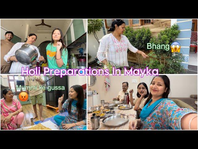 Holi preparations Suru 