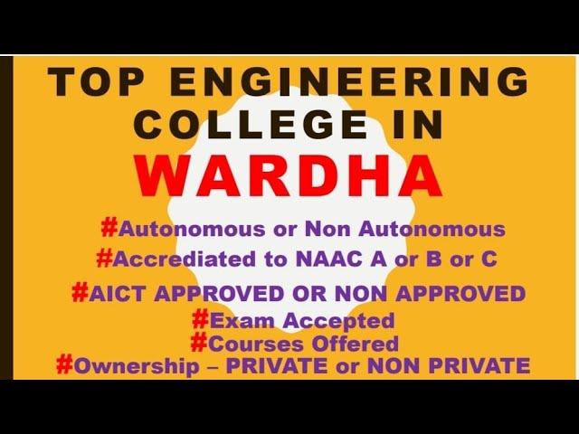 Top Engineering College In WARDHA