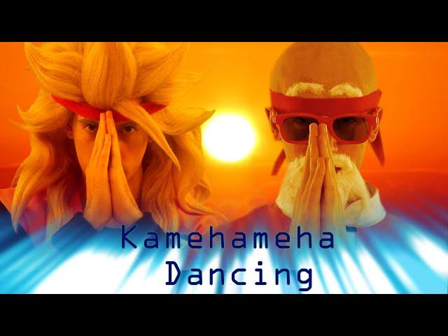 Kamehameha Dancing - Old Version 2013-2014