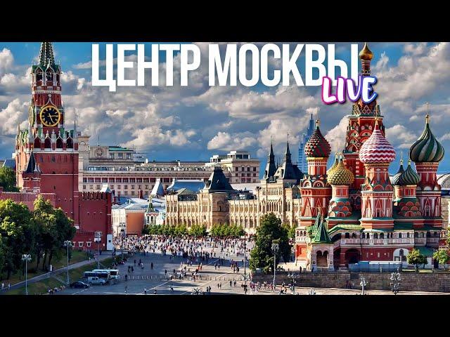 Центр Москвы – День города 2024