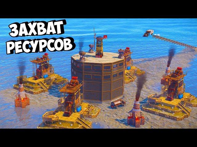 НАС ИЩУТ ВСЕ КЛАНЫ за ЗАХВАТ КАРЬЕРОВ в РАСТ/RUST