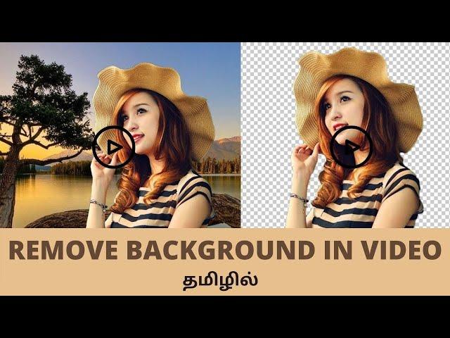 How to remove background in video