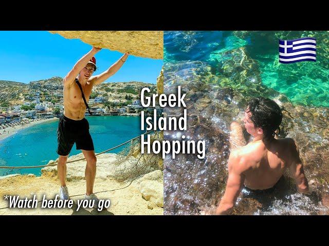 BEST GREEK ISLAND HOPPING TRAVEL ITINERARY - Best Beaches, Sunsets, and Islands! (2022/2023)