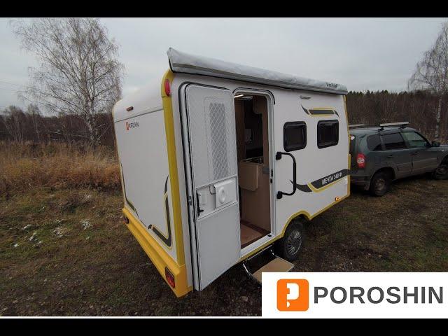 Прицеп на 5 человек POROSHIN caravan