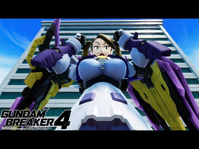 いやぁ作っちまったなぁ…【ガンダムブレイカー４】＃４４