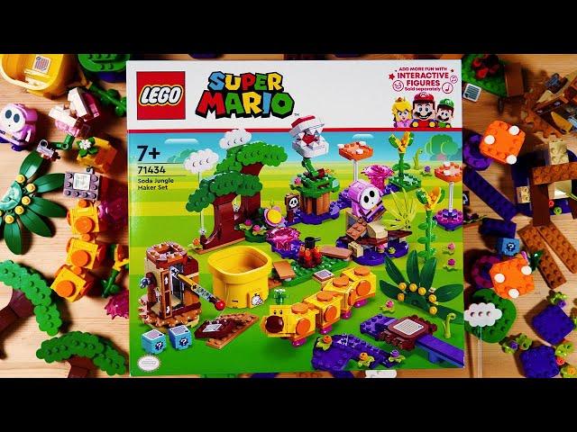 Soda Jungle Maker Set 71434 LEGO Super Mario ソーダジャングル メーカーセット