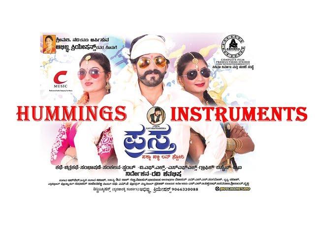Hummings & Instruments Songs II PRASTHA II RAVISHATHABHISHA II ASHBELL & NITHESH