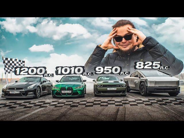 АВТОПАРК БУЛКИНА - ГОНКА ВСЕХ БЫСТРЫХ МАШИН! 4000 СИЛ! + СЕКРЕТНЫЙ СОПЕРНИК!