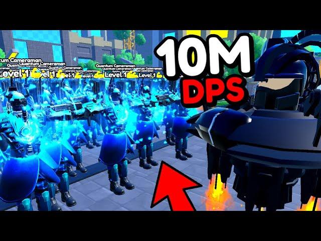 I DID 10 MILLION DPS?? (Toilet Tower Defense)