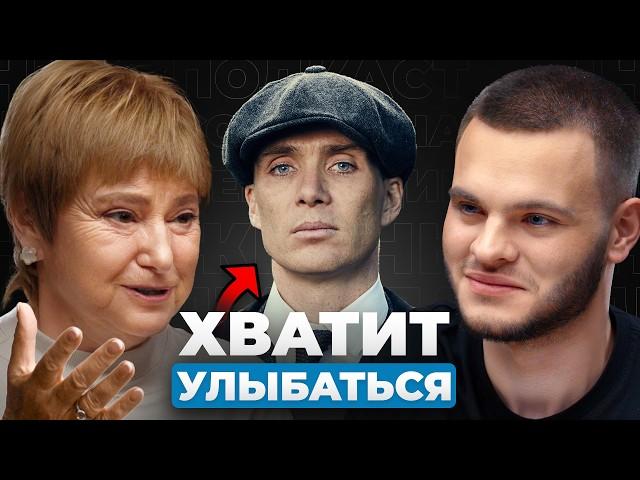 ПОЧЕМУ У ВАС НЕТ ХАРИЗМЫ? Эти ОШИБКИ делают ВСЕ | Нина Зверева